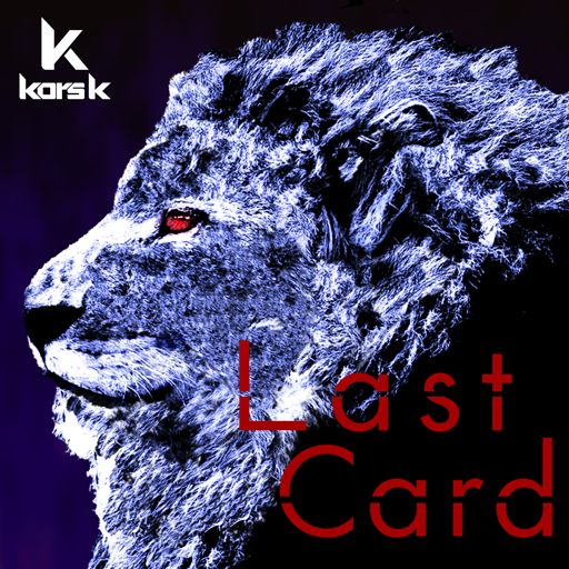 Last Card - DanceDanceRevolution A20 PLUS (AC